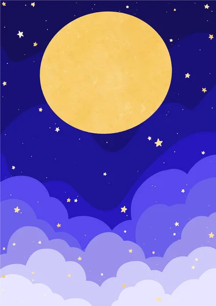 夜のお祝いパーティー 夢と空間のコンセプトの装飾のための夜空のイラストの背景に満月の雲と星 — ストックベクタ