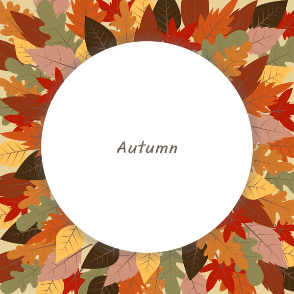 Vecteur Feuilles Automne Coloré Pour Décoration Saison Automne Festival Thanksgiving — Image vectorielle
