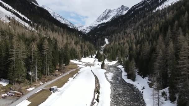 Vídeo Del Área Recreativa Local Jannersee Junto Lauterach Vorarlberg Austria — Vídeo de stock