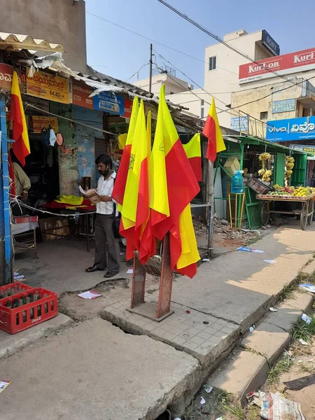 Bangalore Karnataka India Nov 2020 Detailní Záběr Látky Žlutá Červená — Stock fotografie