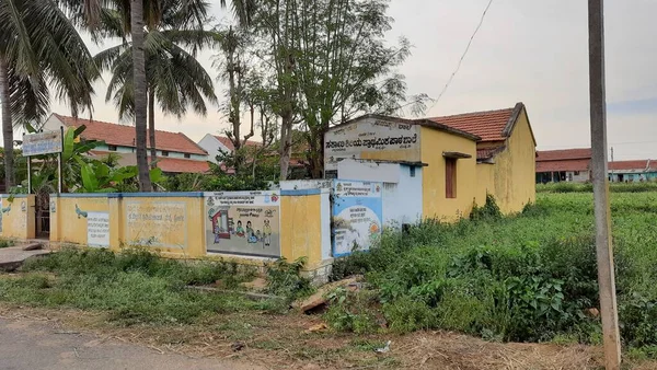 Mandya Karnataka India Nov 2020 Primer Plano Del Edificio Escuela —  Fotos de Stock