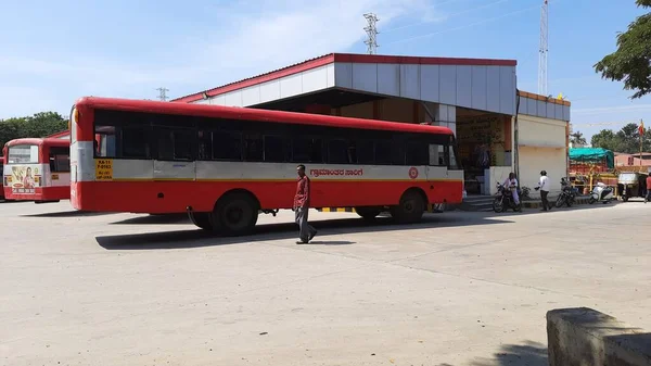 Maddur Karnataka India Lis 2020 Zbliżenie Ksrtc Bus Stand Building — Zdjęcie stockowe