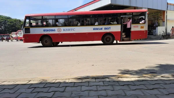 Maddur Karnataka India Nov 2020 Closeup Ksrtc Bus Stand Building — Stock Photo, Image