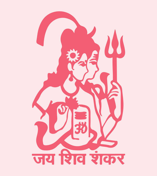 A drawing or sketch of Lord Shiva and Parvati editable outline illustration