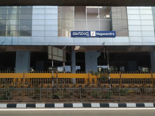 Bangalore Karnataka India Dec 2020 Closeup Green Line Metro Station — стокове фото