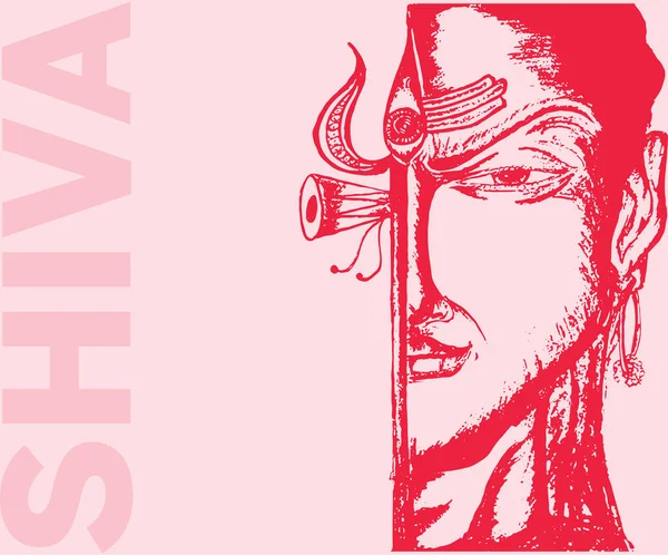 Lord Shiva Parvati Nin Düzenlenebilir Tasvirlerinin Çizimi Veya Çizimi — Stok Vektör