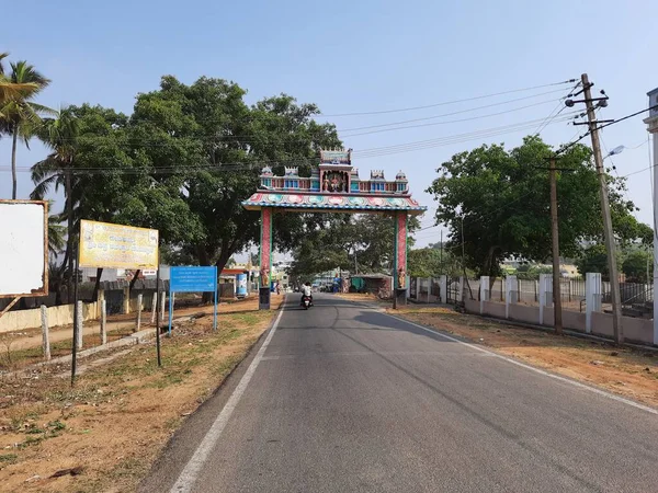 Doddaballapur Karnataka India Ápr 2021 Közelkép Gyönyörű Shri Ghati Subrahmanya — Stock Fotó