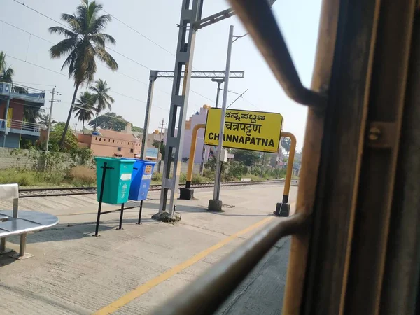 Channapatna Karnataka India Apr 2021 Primo Piano Dei Treni Piattaforma — Foto Stock