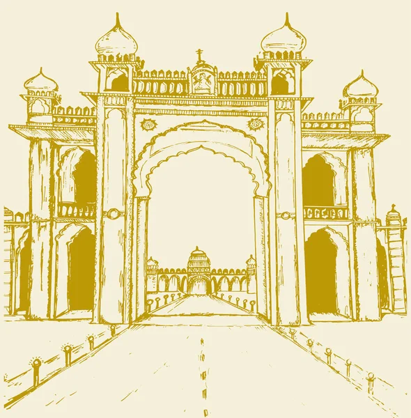 Karnataka Turizm Mirası Şehri Mysore Amba Vilas Sarayı Giriş Kemeri 'nin çizimi veya çizimi