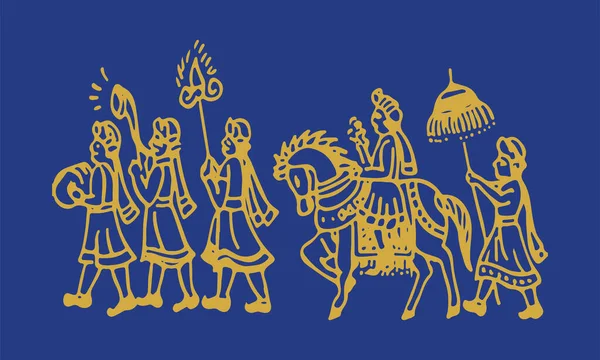 Малюнок Або Ескіз Індуїстських Елементів Дизайну Весільних Листівок Декоративно Редагованих — стоковий вектор