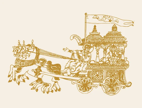 Desenho Esboço Lord Krishna Dizendo Bhagavad Gita Para Arjuna Campo — Vetor de Stock
