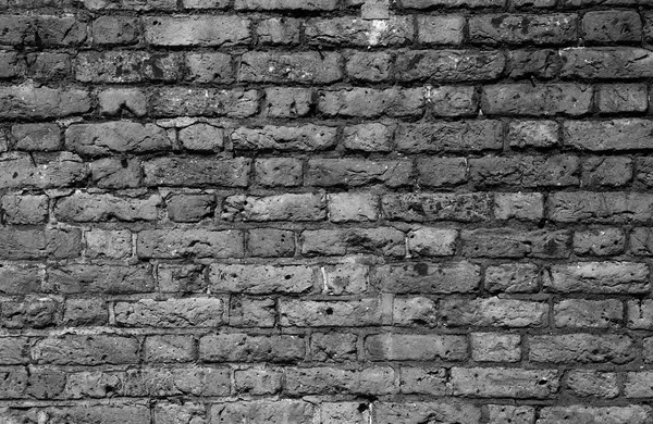 Brick wall background — Stock Photo, Image