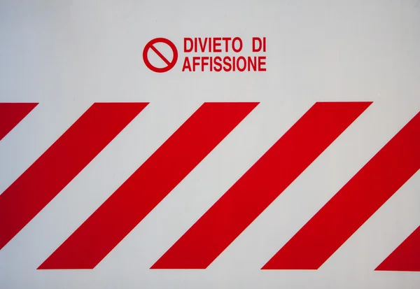 Divieto cartelloni pubblicitari — Foto Stock