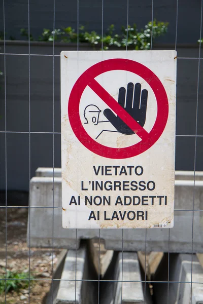 Fence with a sign prohibiting access area site — Stock Image Fence with a sign prohibiting access area site Royalty Free Stock Images