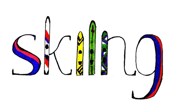 Рука намальована барвисте слово Катання на лижах — стокове фото