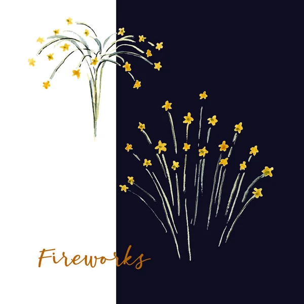 Hand drawn fireworks clip art — Stock Photo, Image