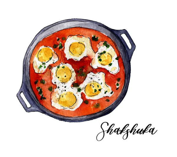 Shakshuka akvarell hand dras enda klipp konst — Stockfoto