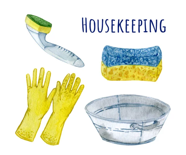 Housekeeping hand drawn watercolor clip art set — 图库照片