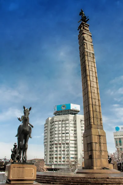 알마티, 카자흐스탄에서 공화국 광장 — 스톡 사진