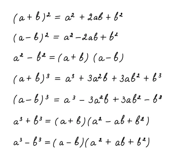 Fórmulas Cortas Multiplicación Esquema Solución Fondo Álgebra Educación Clases Programa — Archivo Imágenes Vectoriales