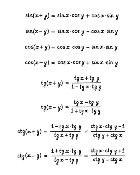 Fórmulas Trigonométricas Para Convertir Una Suma Producto Educación Clases Programa — Vector de stock
