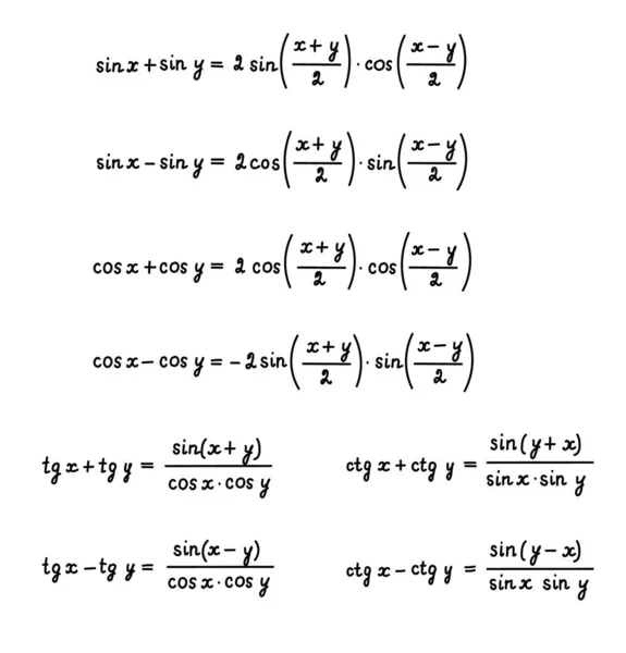 Basic Trigonometric Identities Formulas Calculating Sums Differences Angles Education Getting — 스톡 벡터