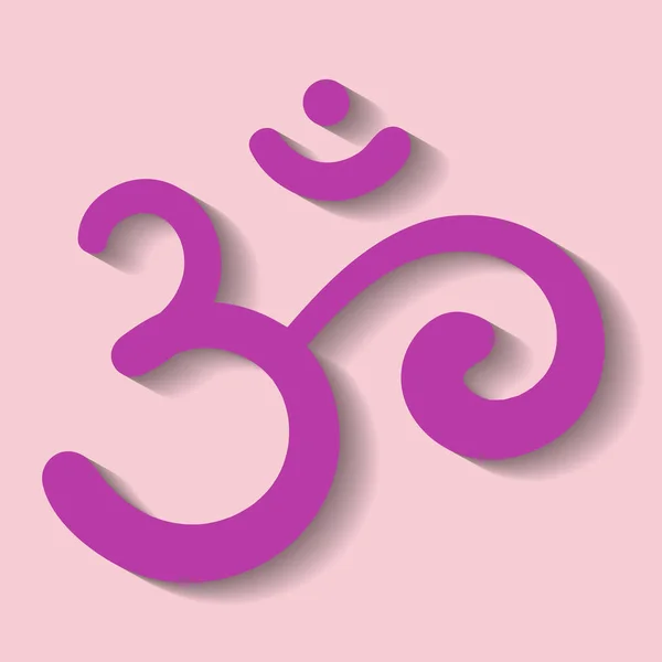 Aum Sacred Sound Primordial Mantra Word Power Pictogramsymbol Divine Triad — 图库矢量图片