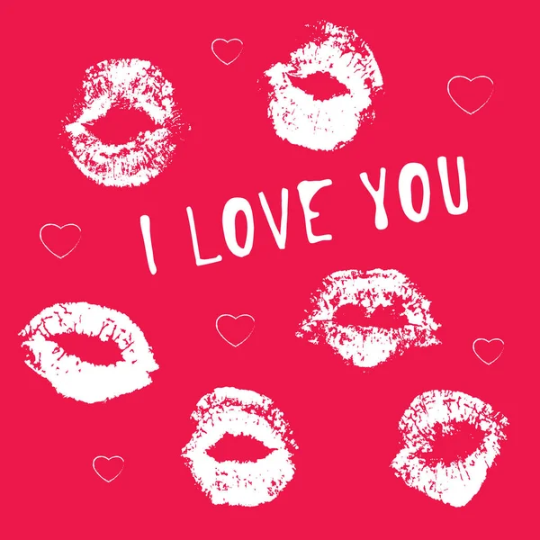 碑文とバレンタインデーのためのロマンチックなカード私はあなたとキスの刻印が大好きです 絶縁体 ベクターイラスト — ストックベクタ
