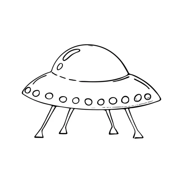 手描きの空飛ぶ円盤 Ufo Alien航空機 宇宙船は宇宙を旅する 落書きスタイル シンプルなミニマルな図面 ファンタジースケッチ ラインアート ベクターイラスト — ストックベクタ