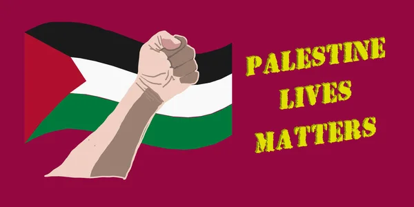 Палестина Живет Движением Материи Протестующим Против Расизма Равенства Прав Человека — стоковый вектор