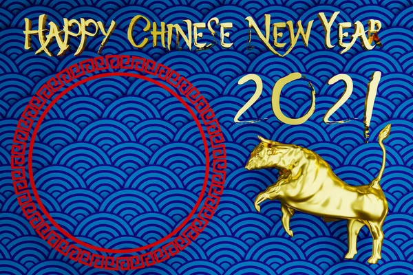 Feliz Año Nuevo Chino 2021 Año Del Buey Vaca Saludos —  Fotos de Stock