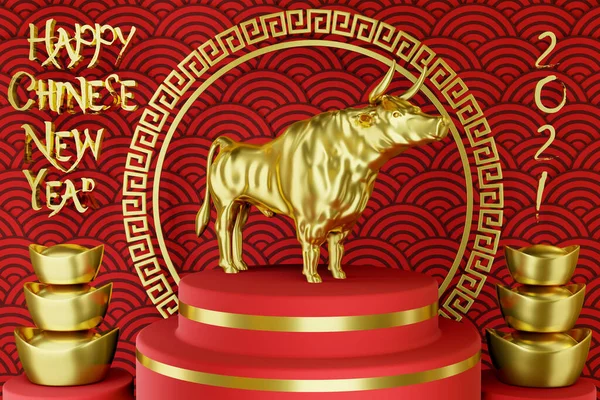 Happy Chinese New Year 2021 Year Cow Holiday Greetings Realistic — Stock Photo, Image