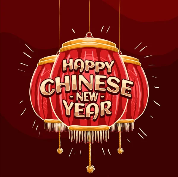 中国の旧正月を祝う赤い提灯のベクトル — ストックベクタ