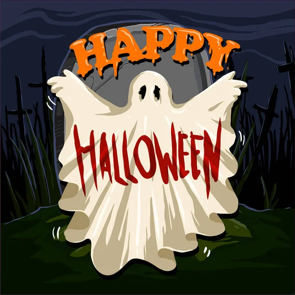 Costume Fantôme Dans Cimetière Avec Lettre Heureuse Illustration Vectorielle Halloween — Image vectorielle