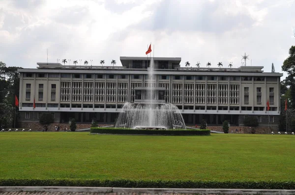 Ho Chi Minh City, Vietnam 'daki Birleşme Sarayı.