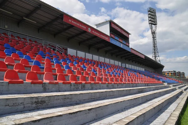 Das Ehemalige Illovszky Rudolf Stadion Des Vasas Budapest — Stockfoto