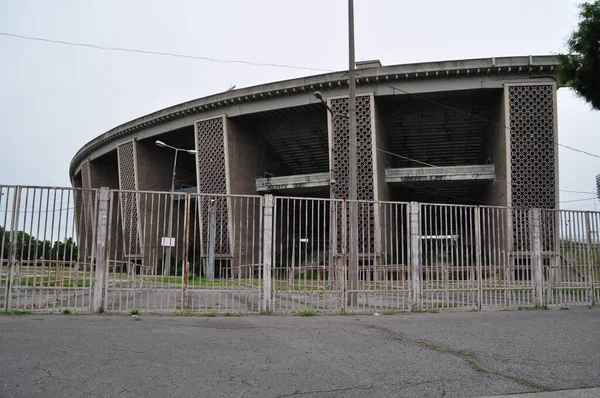 Macaristan 'ın Budapeşte kentindeki eski Ferenc Puskas Stadyumu.