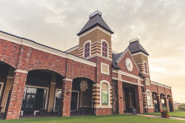 Beautiful modern building — Stock Photo, Image