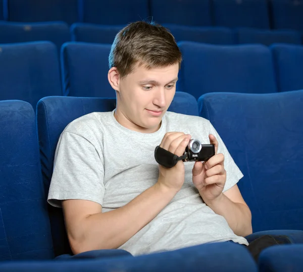 Movie Theater — Stock Photo, Image