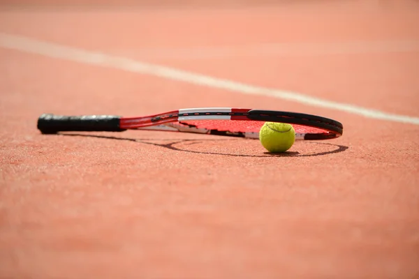 Tennis Court — Stock Photo, Image