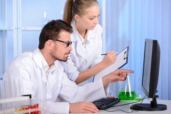 Laboratory — Stock Photo, Image