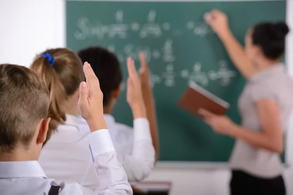 Escola — Fotografia de Stock