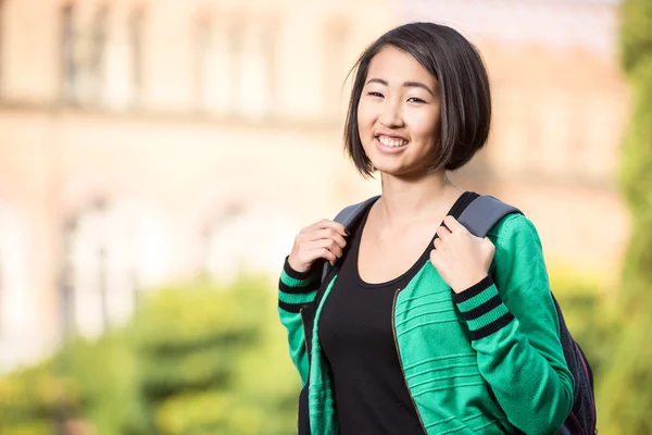 Studenten — Stockfoto