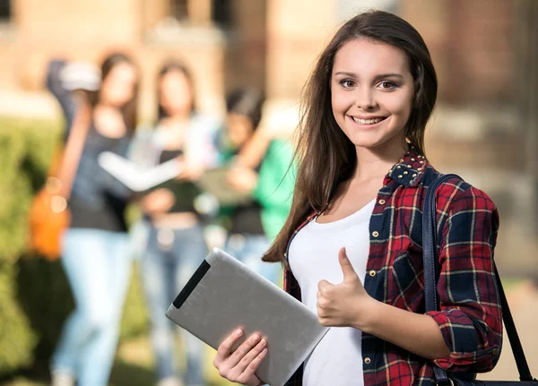 Estudantes — Fotografia de Stock