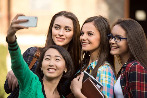 Estudantes — Fotografia de Stock