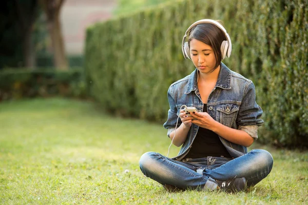 Students — Stock Photo, Image