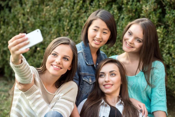 Studenten — Stockfoto