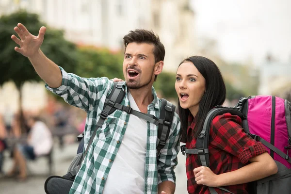 Tourists — Stock Photo, Image