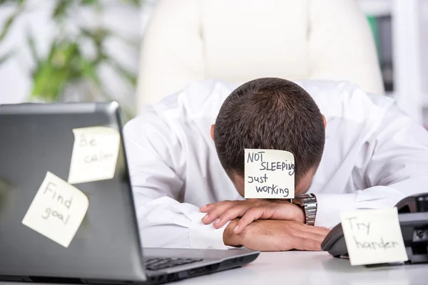 Procurando um emprego — Fotografia de Stock