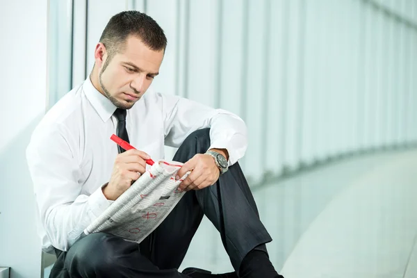 Alla ricerca di un lavoro — Foto Stock